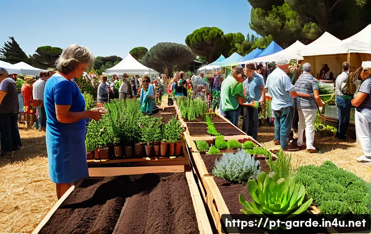 원예 분야에서 전문성을 쌓는 네트워킹 방법 - **Prompt:** "A vibrant, bustling outdoor gardening fair in Portugal, perhaps reminiscent of Expojard...